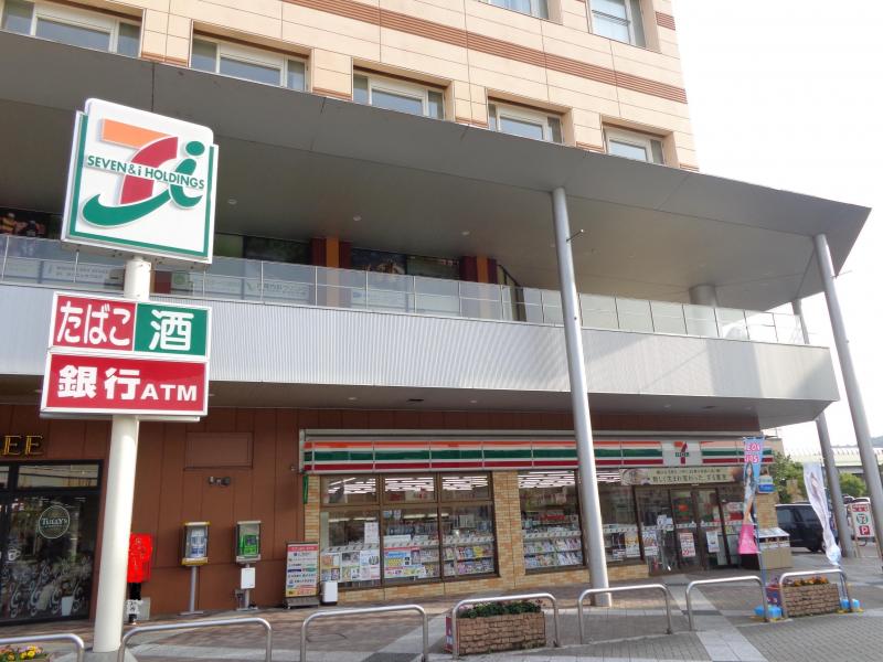 コンビニ　セブンイレブン 広島緑井店（コンビニ）まで208m