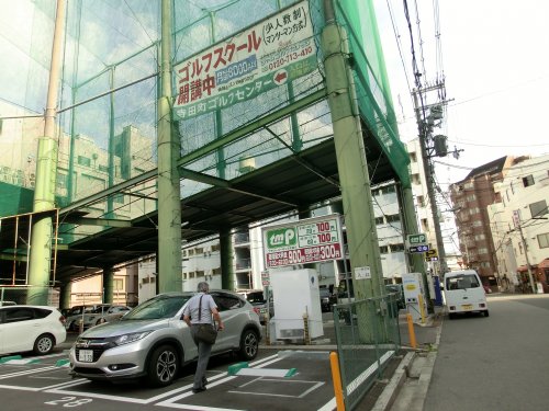 その他　ジャムゴルフスクール　寺田町駅前店（その他）まで916m