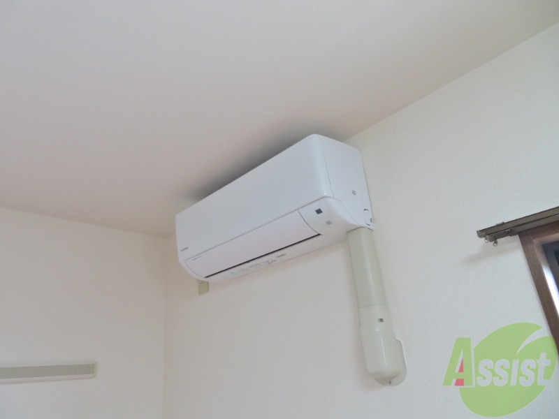 その他設備　エアコン設置済みです。これからの時代は欠かせませんよ。