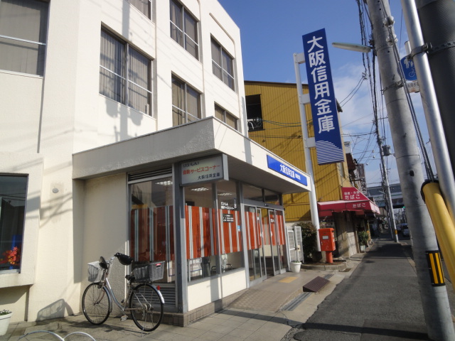 銀行　大阪信用金庫東湊支店（銀行）まで1088m