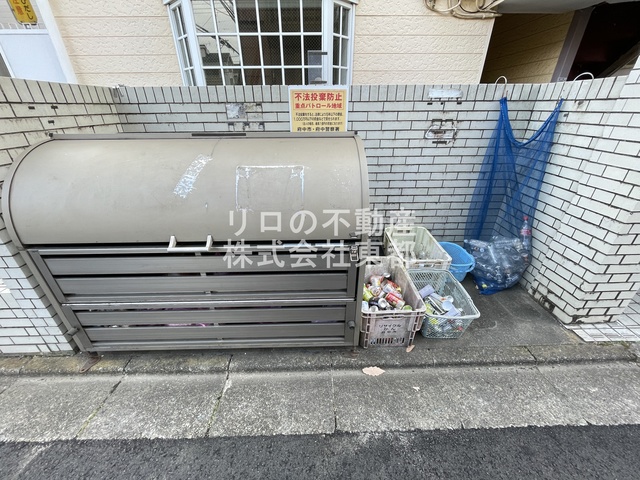 その他共有部分　ＢＯＸタイプのごみ置き場で清潔ですね♪