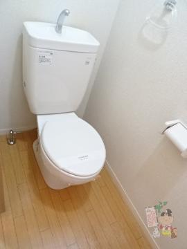 トイレ　トイレ