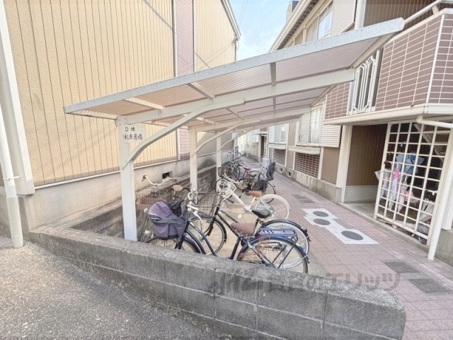 その他　駐輪場