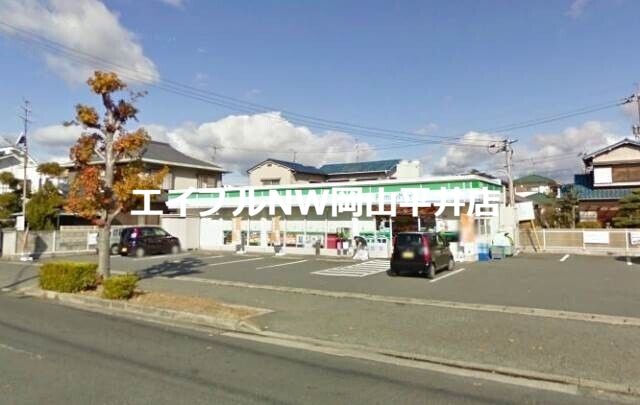 コンビニ　ファミリーマート岡山築港店（コンビニ）まで413m