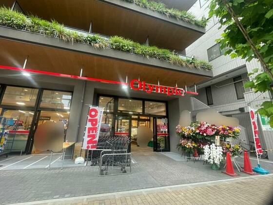 ショッピングセンター　Ｏｌｙｍｐｉｃ森下店（ショッピングセンター）まで372m