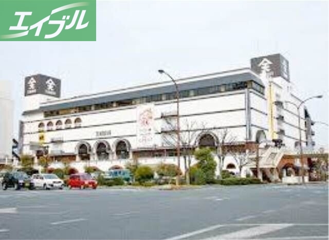 ショッピングセンター　天満屋倉敷店（ショッピングセンター）まで1572m