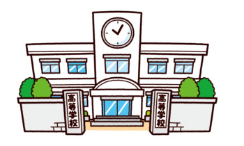 高校・高専　私立宮崎学園高校（高校・高専）まで1368m