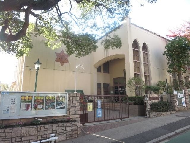 小学校　神戸市立摩耶小学校（小学校）まで514m