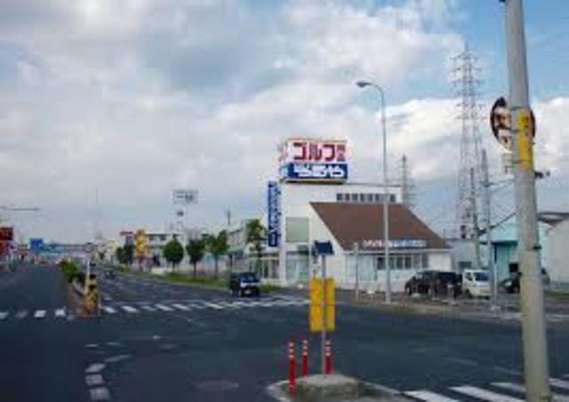 ショッピングセンター　つるやゴルフ高石店（ショッピングセンター）まで888m