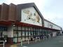 スーパー　遠鉄ストア 富塚店（スーパー）まで1113m