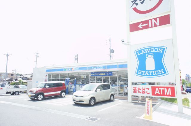 コンビニ　ローソン（コンビニ）まで300m