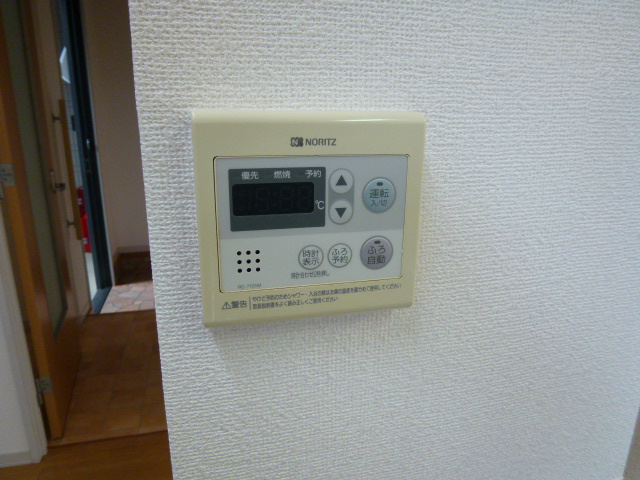 その他設備　給湯リモコン