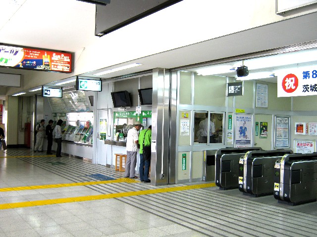 その他　牛久駅（その他）まで2011m