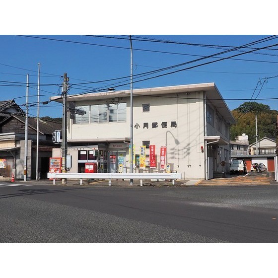 郵便局　小月郵便局（郵便局）まで259m