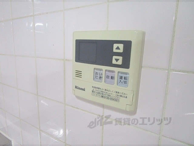 その他設備　給湯器リモコン