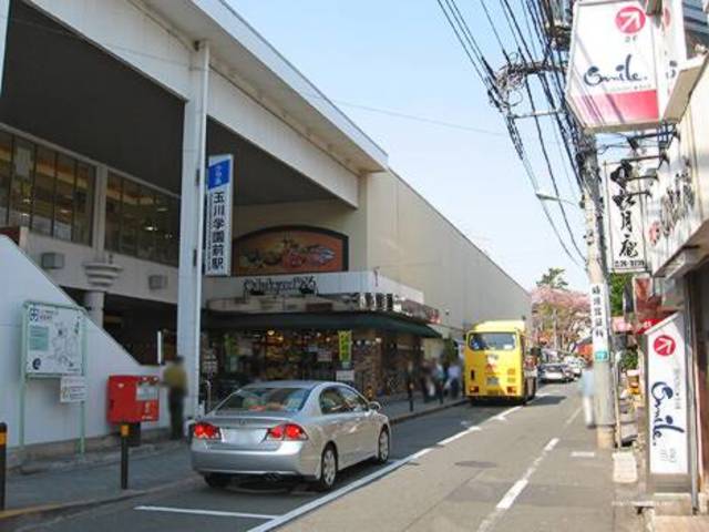 スーパー　OdakyuOX玉川学園店（スーパー）まで404m