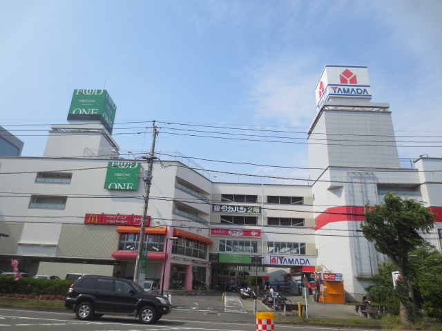 スーパー　フードワン 厚木長谷店（スーパー）まで176m