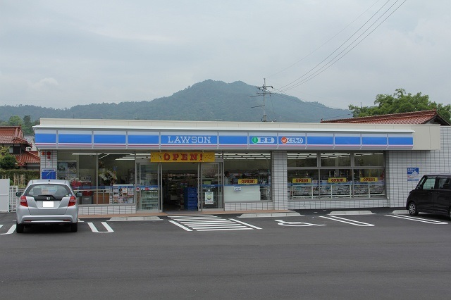 コンビニ　ローソン 熊野中溝三丁目店（コンビニ）まで371m