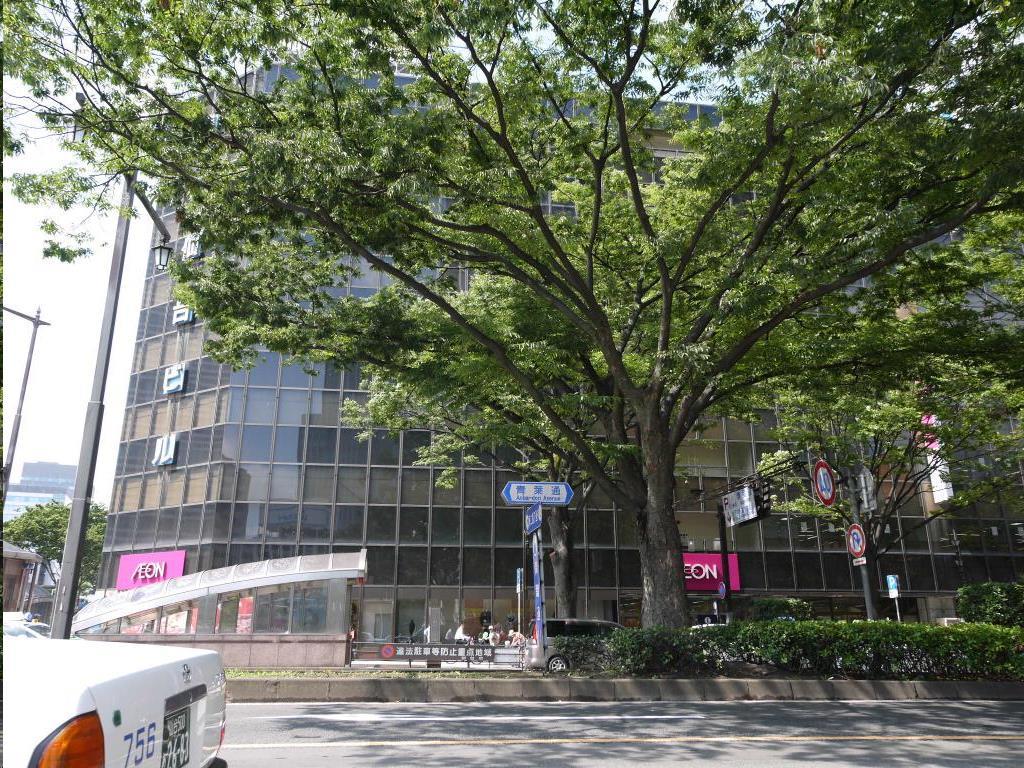 ショッピングセンター　イオン仙台店（ショッピングセンター）まで656m