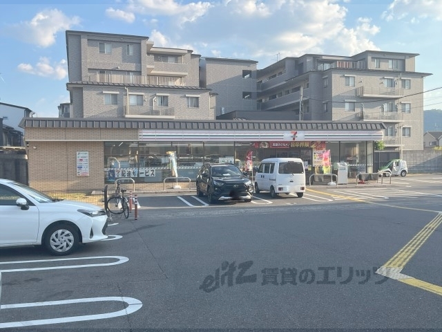 コンビニ　セブンイレブン嵯峨野店（コンビニ）まで750m