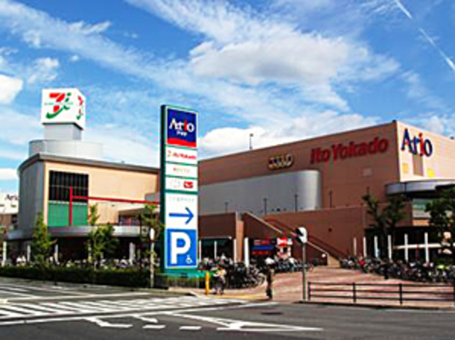 ショッピングセンター　アリオ八尾（ショッピングセンター）まで910m
