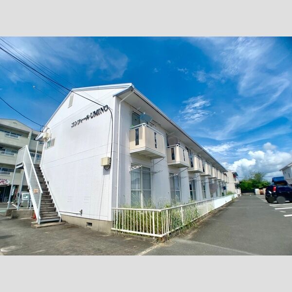 建物外観　コンフォールUMINO