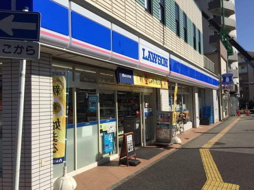 コンビニ　ローソン 南浅間町店（コンビニ）まで120m