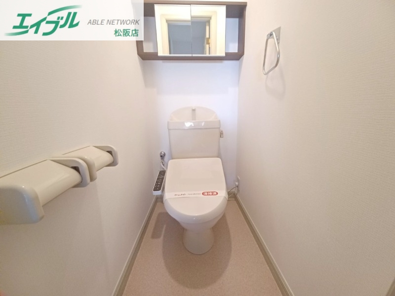 トイレ　同物件別部屋反転タイプ