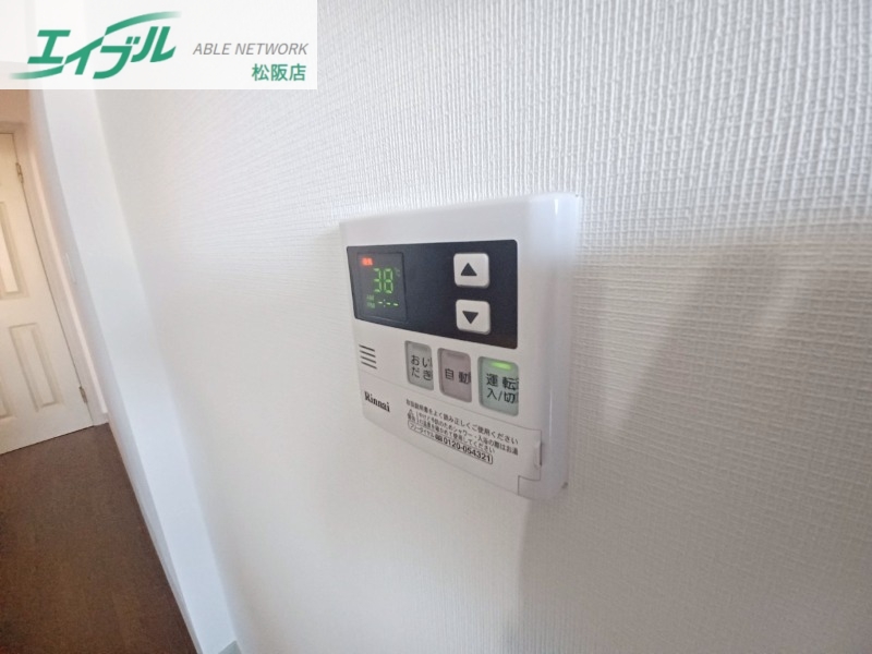 その他設備　同物件別部屋反転タイプ