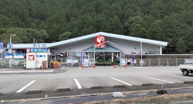 ホームセンター　コメリハード＆グリーン朝来店（ホームセンター）まで848m