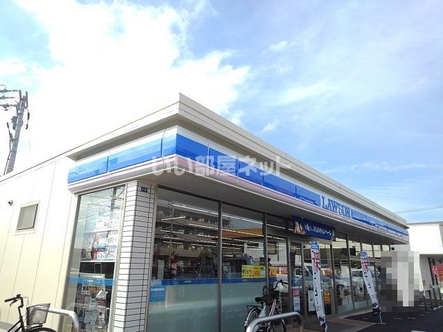 コンビニ　ローソン 四日市赤堀一丁目店（コンビニ）まで886m