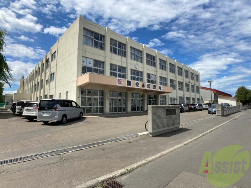 中学校　札幌市立屯田中央中学校（中学校）まで2446m