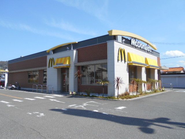 飲食店　マクドナルド４２号有田店様（飲食店）まで700m