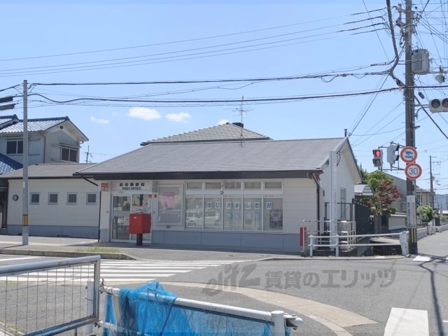 郵便局　辰市郵便局（郵便局）まで900m