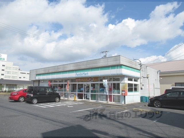 コンビニ　ファミリーマート水口本綾野店（コンビニ）まで550m