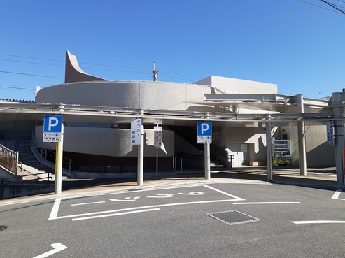 その他　塩崎駅（その他）まで1900m