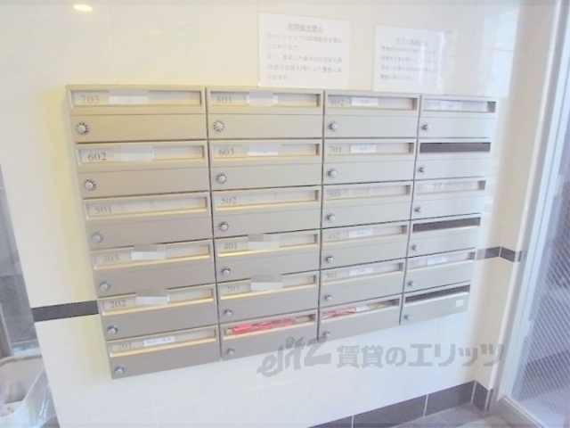 その他共有部分　集合ポスト