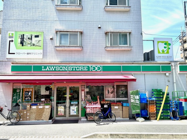 コンビニ　ローソン100（コンビニ）まで39m