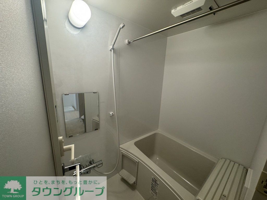 バス・シャワールーム　バス