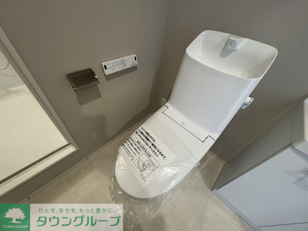 トイレ　トイレ