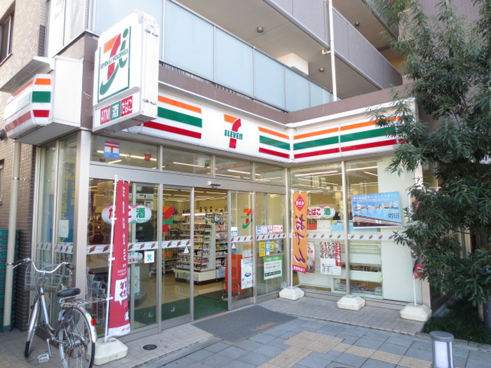コンビニ　セブンイレブン（コンビニ）まで600m