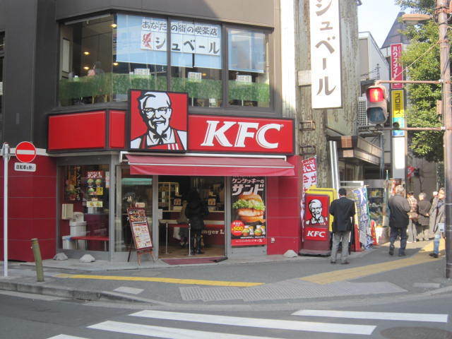 その他　ＫＦＣ（その他）まで720m