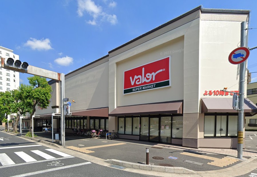 スーパー　スーパーマーケットバロー 車道店（スーパー）まで419m