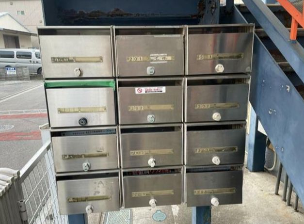 その他共有部分