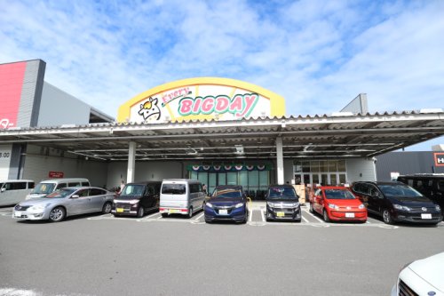 スーパー　エブリィビッグデー清水店（スーパー）まで239m