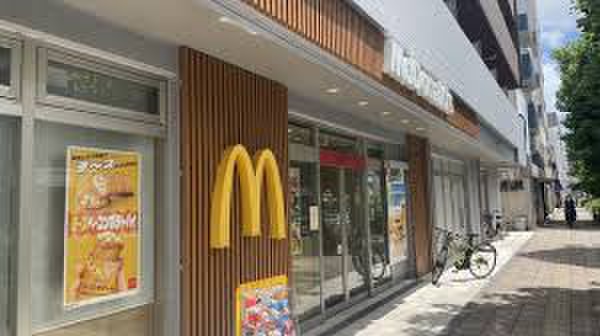 飲食店　マクドナルド 反町店（飲食店）まで500m