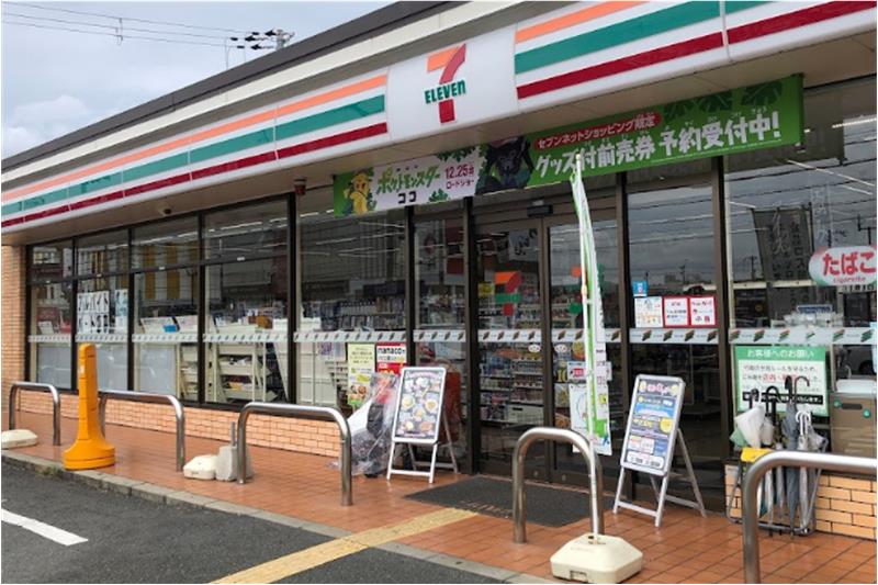 コンビニ　セブンイレブン 八尾天王寺屋2丁目店（コンビニ）まで395m