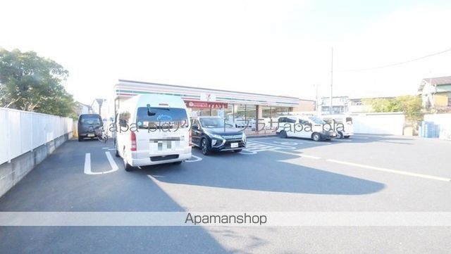 メゾン ドゥ ミニヨンの周辺写真