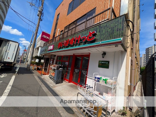 スーパー　まいばすけっと 東新小岩５丁目店（スーパー）まで301m