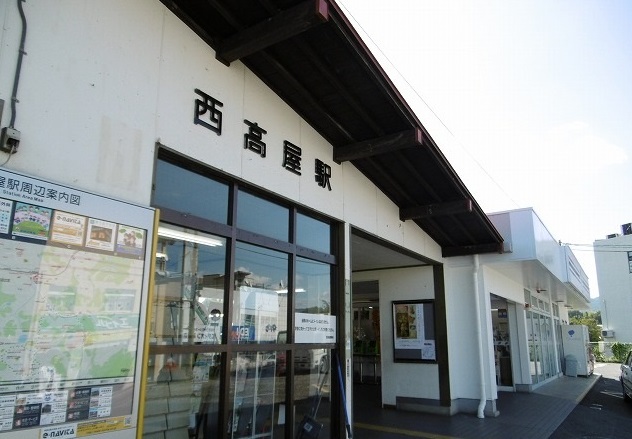 その他　ＪＲ西高屋駅（その他）まで820m